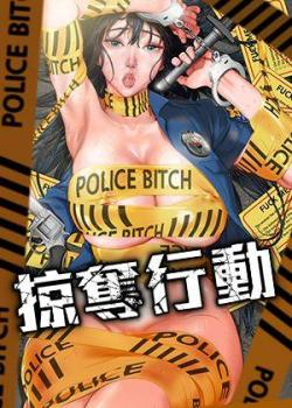 妖精漫画免费登录入口热门日漫推荐